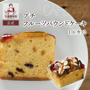 yzەX ꑮpeBVG̃XC[cAu₩ Ƃ v`t[cpEhP[L Ăَq  JtF