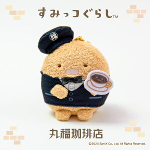 ەX×݂R炵 Ԃ炳ʂ݁@Ƃ񂩂