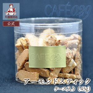 yz ەX̃XC[c A[hXeBbN P[X