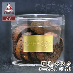 yz ەX̃XC[c 胉XN P[X