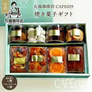 yzەX Ε NX}X Mtg ꑮpeBVG̃pEhP[L4Rv[g IĂَq XC[c 퉷ۑ  yY