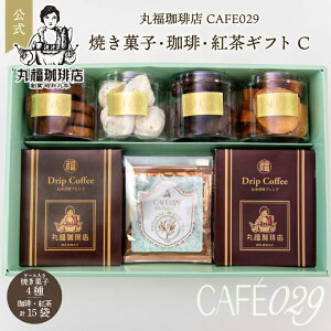 yz ەX XC[chbvR[q[gMtgC