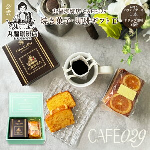 yzەX Ε NX}X Mtg `uh hbvobO IׂꑮpeBVG̃pEhP[LiIWEt[cEEIj lߍ킹 XC[c 퉷