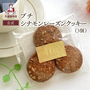 yzەX v`Vi[YNbL[(3) XC[c Ăَq JtF