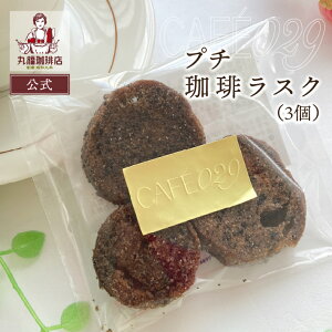 yz ەX̃XC[c v`胉XN