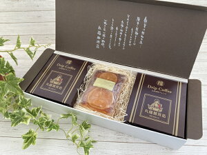 yzەX Ε NX}X Mtg | Iׂ4̃pEhP[LiIWEt[cEEIjƃhbvR[q[(210ܓ)Zbg | XC[c Ăَq  yY 