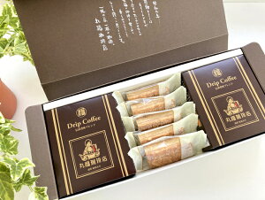 yz ەX A[ht^hbvR[q[Mtg