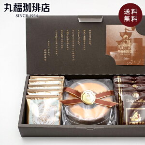 yzyz ەX | Ε NX}X j Mtg | Z hbvobOEgƊەoEN[wZbg | XC[c  퉷ۑ