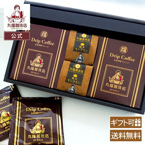 yz ەX@hbvR[q[ĂũMtgZbg