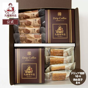 yzەX hbvR[q[ĨtBiVFt^̃MtgZbg