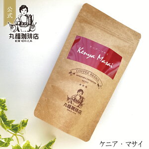 yz ەX PjAE}TC ەZNg 蓤 i[E R[q[ j