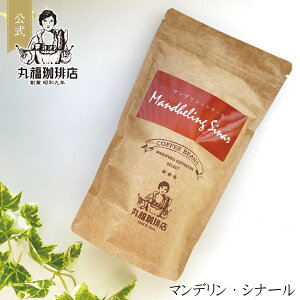 yz ەX }f Vi[ ەZNg 蓤 i[E R[q[ j