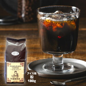 yz ەX ܓ背M[R[q[iה҂^ACXpj