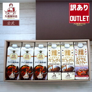 yzەX  3탊LbhoGeB[Zbg GNZgACX JtFIx[X C~NeB[x[X