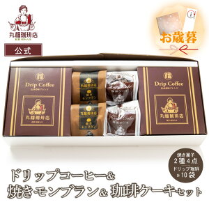 yzyz ەX Ε NX}X Mtg j yY | `uh hbvR[q[10܂ Ău2AP[L2 lߍ킹 V  XC[c