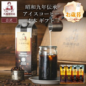 yz ەX aN`ACXR[q[4{Mtg