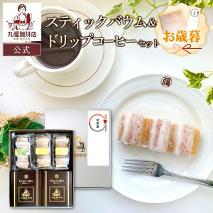 yz ەX hbvR[q[XeBbNoEZbg