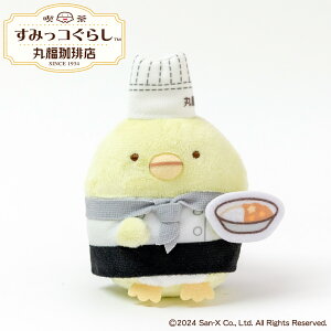 ەX×݂R炵 Ԃ炳ʂ݁@RbNR[g ؂񂬂H