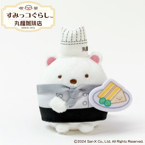 ەX×݂R炵 Ԃ炳ʂ݁@RbNR[g 낭