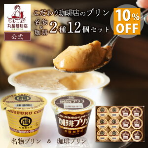 X[p[SALE 10OFFyzyz ەX Ε NX}X Mtg j j | v v212l Hה׃Zbg | Z XC[c  V܂̖