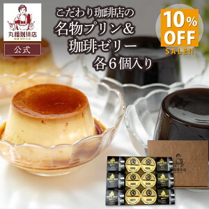 X[p[SALE 10OFFyzyz ەX | Ε NX}X Mtgv6[[6 Zbg XC[c 