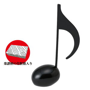 8 y[p[EFCg S[h z_[  gL y iJm MUISC FOR LIVINGyfXNm[g 8/ubNz