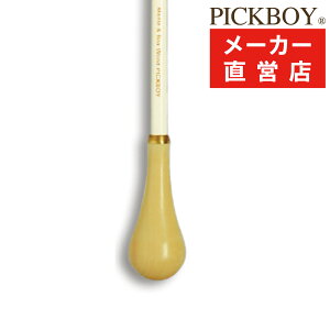 �w���_ FT-180BX/W 380mm ���[�v���V���t�g/�{�b�N�X�E�b�h�O���b�v�bPICKBOY