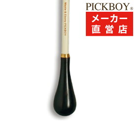 指揮棒 メープルシャフト エボニーグリップ 380mm ピックボーイタクト ミュージックバトン MUSICBATON PICKBOYナカノ NAKANO FT-180EB/W