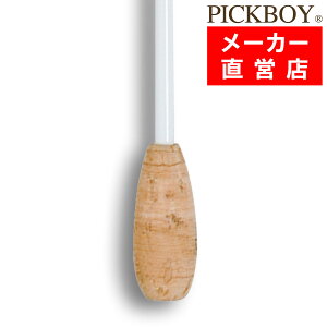 w_ t@Co[OX VRRNObv 320mm sbN{[C^Ng ~[WbNog MUSICBATON@PICKBOY iJm NAKANO FT-150K