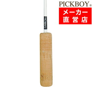w_ J[{Ot@Cg VRRNObv 380mm sbN{[C^Ng ~[WbNog MUSICBATON PICKBOY iJm NAKANO NC-A