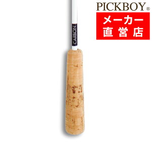 �w���_ NC-C 350mm �J�[�{���O���t�@�C�g/�V�R�R���N�O���b�v�bPICKBOY