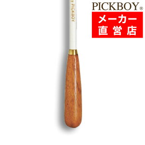 w_ [vVtg }zKj[Obv 320mm sbN{[C^Ng ~[WbNog MUSICBATON PICKBOY iJm NAKANO FT-150MH/W