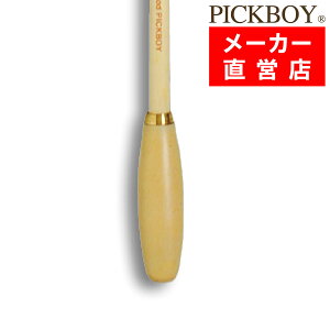 w_ [vVtg {bNXEbhObv 340mm sbN{[C^Ng ~[WbNog MUSICBATON PICKBOY iJm NAKANO FT-160BX/N