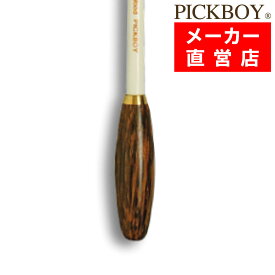 指揮棒 メープルシャフト パームウッドグリップ 340mm ピックボーイタクト ミュージックバトン MUSICBATON　PICKBOY ナカノ NAKANO FT-160PW/W