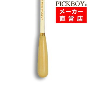 w_ [vVtg {bNXEbhObv 320mm sbN{[C^Ng ~[WbNog MUSICBATON PICKBOY iJm NAKANO FT-150BX/W