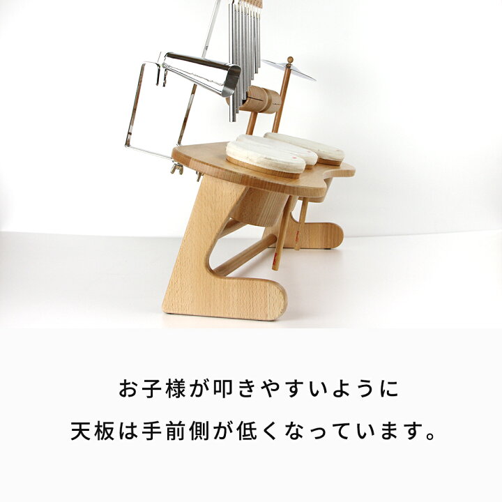 楽天市場】オリジナルドラムセット 子ども用 木製/本革 RP-1500/DS/EC 