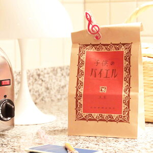 q̃oCG sAm bX oCG 킢 g|bv  َq `obO y ty  y Mtg v[g yG݁yq̃oCG q̃oCG܁i5