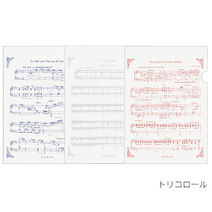 A4 NAt@C 3Zbg ȉ Iy Vp gR[ y ty  y sAm \ MUSIC FOR LIVINGyNAt@C A4TCY 3Zbg gLAIy^Vp^g