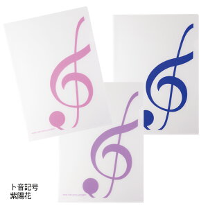 A4 NAt@C 3Zbg ȉ Iy Vp gR[ y ty  y sAm \ MUSIC FOR LIVINGyNAt@C A4TCY 3Zbg gLAIy^Vp^g