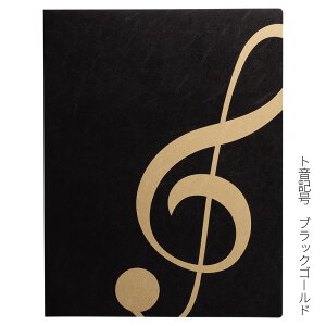 yt@C t@C A4 A3  y ty  sAm \yMUSIC FOR LIVING ~[WbNbXt@C /gL/X[gL/x[VbN/uXohz