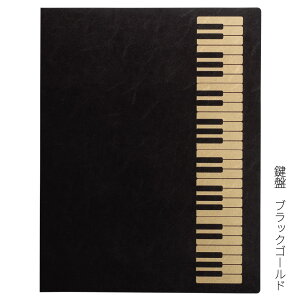 yt@C t@C A4 A3  y ty  sAm \yMUSIC FOR LIVING ~[WbNbXt@C /gL/X[gL/x[VbN/uXohz