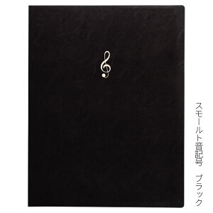 yt@C t@C A4 A3  y ty  sAm \yMUSIC FOR LIVING ~[WbNbXt@C /gL/X[gL/x[VbN/uXohz