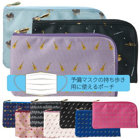 【バッグインバッグ用ポーチ】新しい生活様式 ポーチ 小物入れ 化粧ポーチ ポーチかわいい パスポートサイズ チャーム付 メイクポーチ 楽譜柄 音符柄 楽器柄 フルーツ柄【クラバット マルチポーチEX】