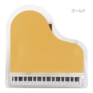 yNbv OhsAm yG sAmNbv \ LOi yG \ Ձ@킢yG݁@sAm yG݁@\@yG [ Xe[Vi[ ~[Wb