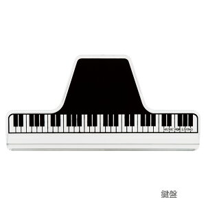 yNbv gL MUSIC FOR LIVING Nbv [  K ̂ y[p[Nbv ubNNbv vNbv  킢  @\ ֗y~[WbNubNN