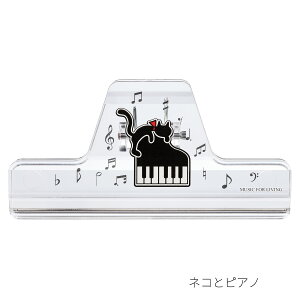 yNbv gL MUSIC FOR LIVING Nbv [  K ̂ y[p[Nbv ubNNbv vNbv  킢  @\ ֗y~[WbNubNN