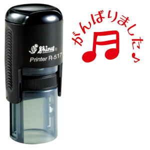 ~[WbN bX X^v16/΂܂y~[WbNEtHErO/MUSIC FOR LIVINGzyqEbXT|[gEyzyiJmcEyGݐXz