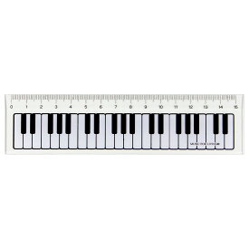 ものさし スケール 小学生文具 直線定規 定規 16cm 鍵盤柄 ピアノ【スケール 鍵盤】MS-20/KB