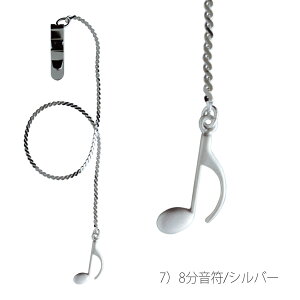 ubN}[N  x Ǐ ubN}[J[  y gL@8@16@sAm@oCI@z yG Mtg LOi ̓ ̓ iJm NAKANO MUSIC FOR LIVINGyubN