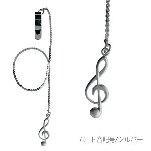 ubN}[N  x Ǐ ubN}[J[  y gL@8@16@sAm@oCI@z yG Mtg LOi ̓ ̓ iJm NAKANO MUSIC FOR LIVINGyubN